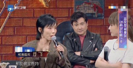 娱乐圈吃瓜四人,揭秘幕后故事与精彩瞬间
