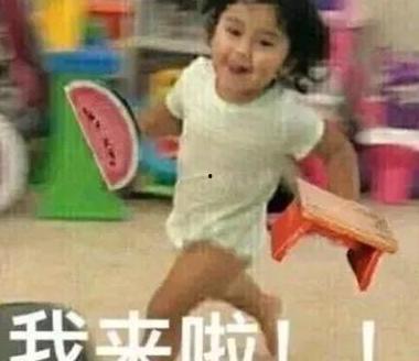 吃瓜婆娱乐圈,吃瓜婆带你揭秘明星幕后故事