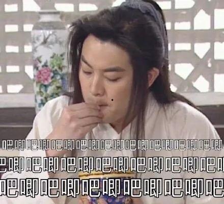 娱乐圈吃瓜词典,揭秘明星背后的故事