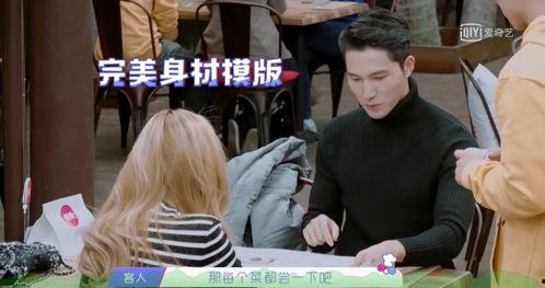 娱乐圈吃瓜熊婶是谁的孩子,揭秘“吃瓜熊婶”背后的神秘之子