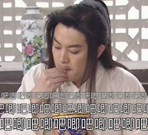 啧啧吃瓜全文娱乐圈小说,喷喷吃瓜，幕后风云